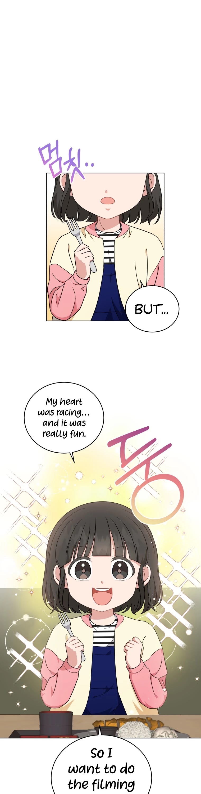 My Daughter Is a Musical Genius Chapter 51 page 2 - Chapter 51