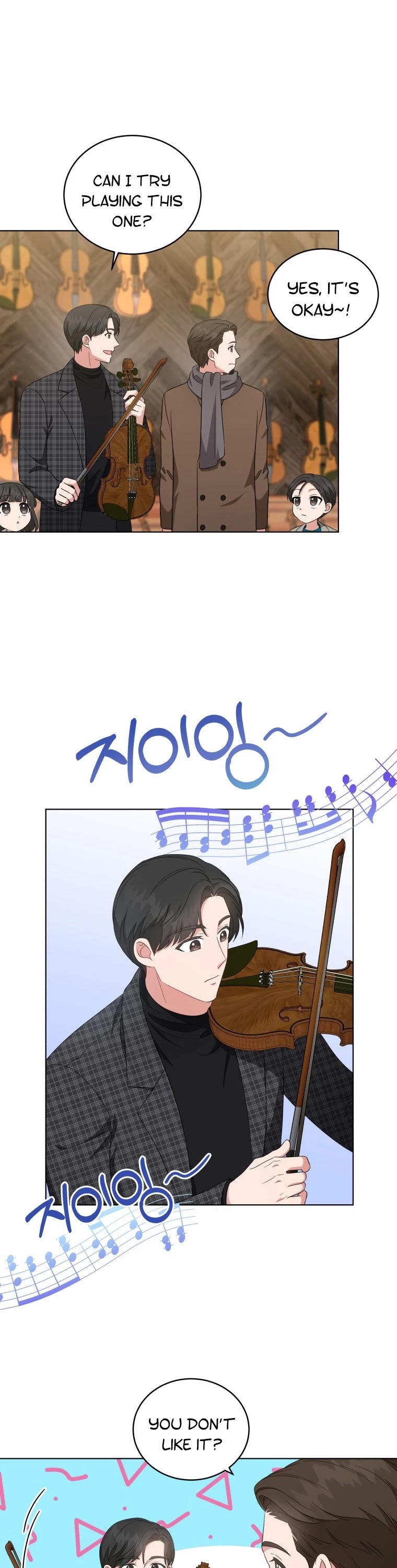 My Daughter Is a Musical Genius Chapter 52 page 10 - Chapter 52