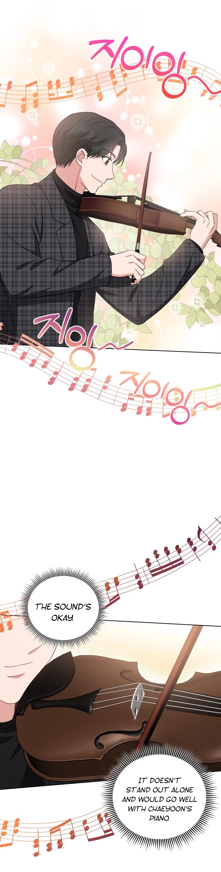 My Daughter Is a Musical Genius Chapter 52 page 13 - Chapter 52
