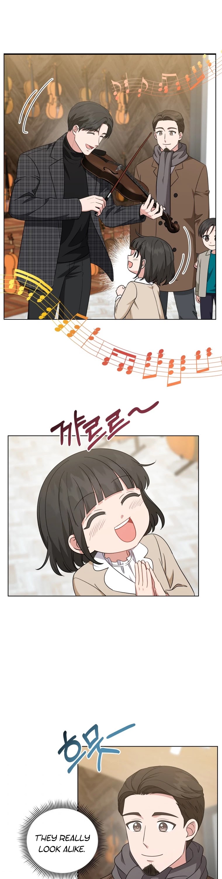 My Daughter Is a Musical Genius Chapter 52 page 14 - Chapter 52