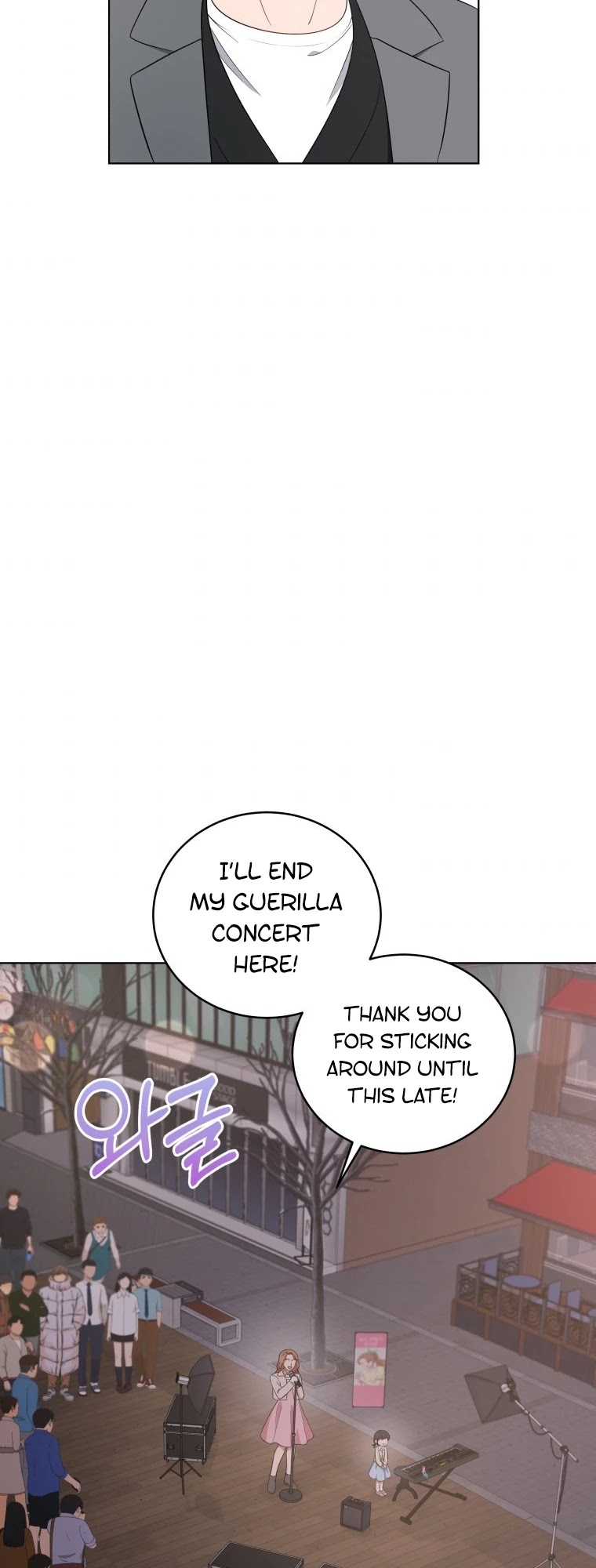 My Daughter Is a Musical Genius Chapter 53 page 24 - Chapter 53