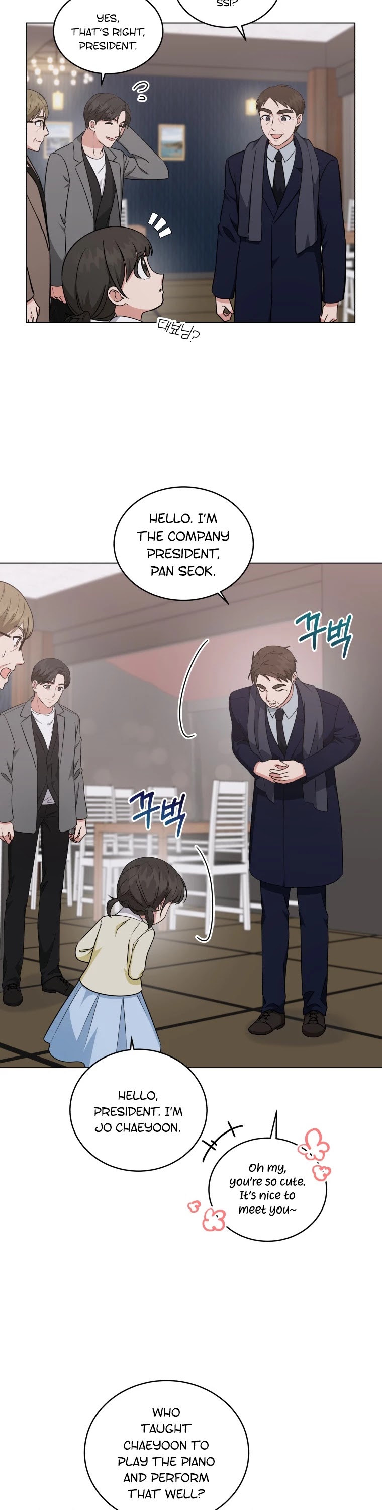 My Daughter Is a Musical Genius Chapter 54 page 7 - Chapter 54