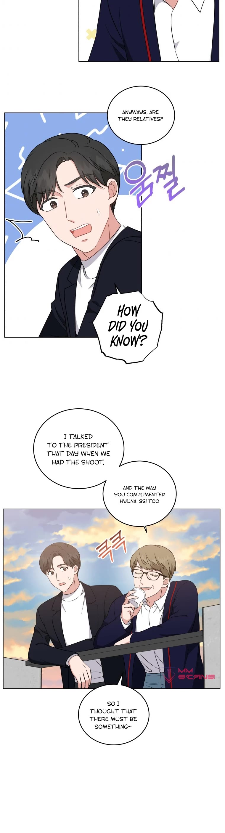 My Daughter Is a Musical Genius Chapter 55 page 17 - Chapter 55