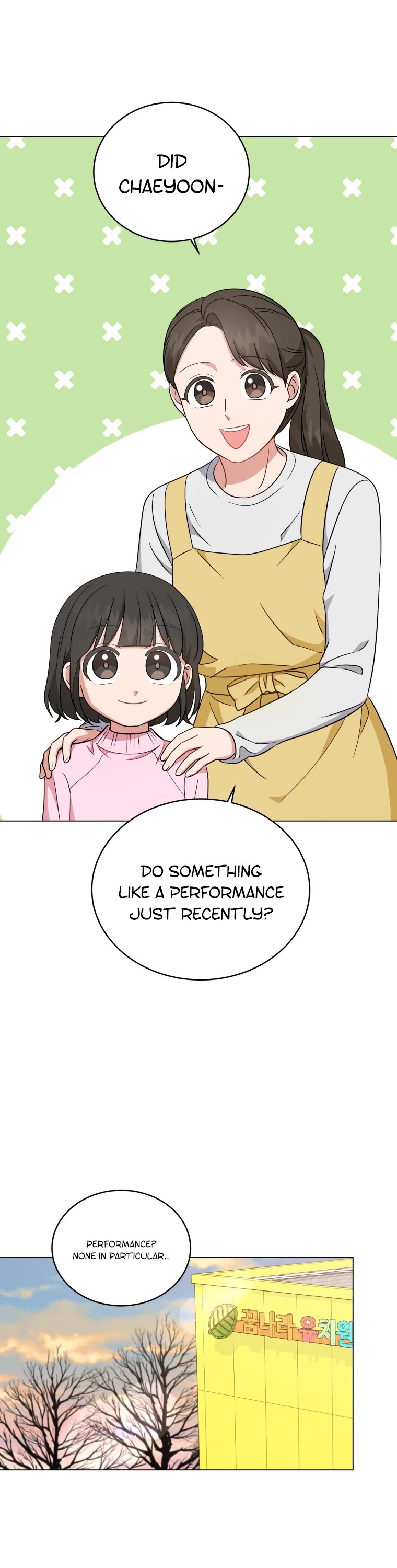 My Daughter Is a Musical Genius Chapter 55 page 2 - Chapter 55