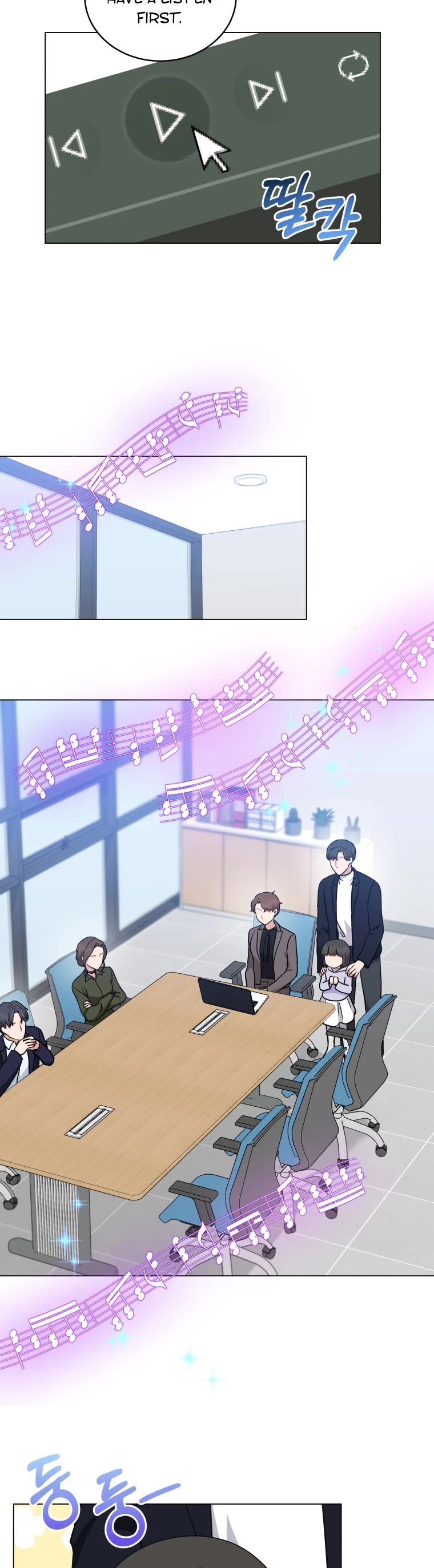 My Daughter Is a Musical Genius Chapter 56 page 16 - Chapter 56