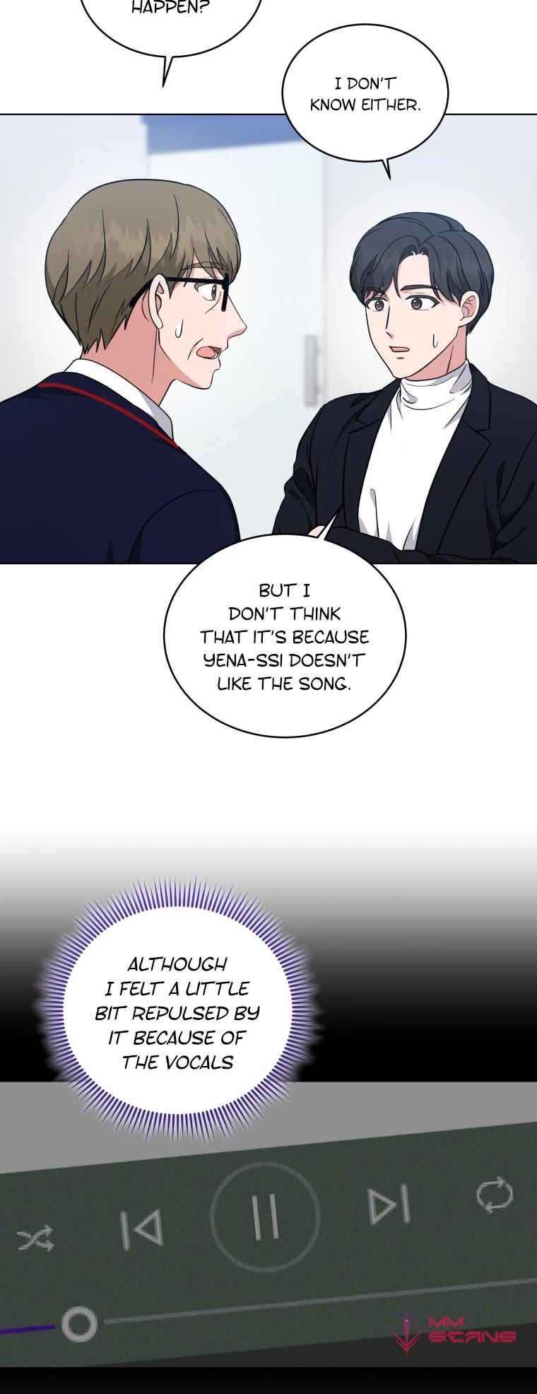 My Daughter Is a Musical Genius Chapter 57 page 13 - Chapter 57