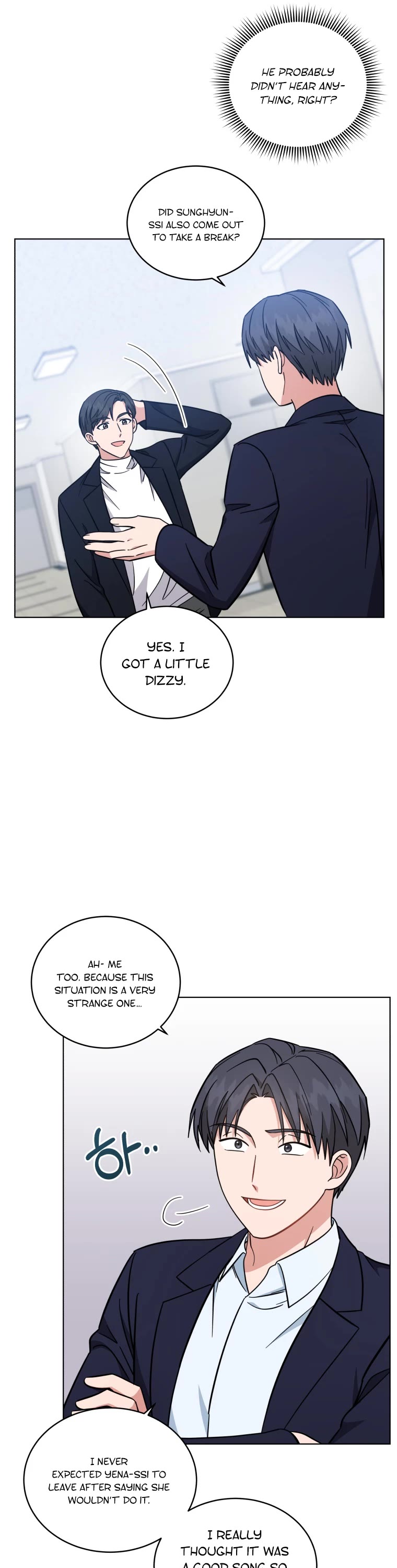 My Daughter Is a Musical Genius Chapter 58 page 17 - Chapter 58