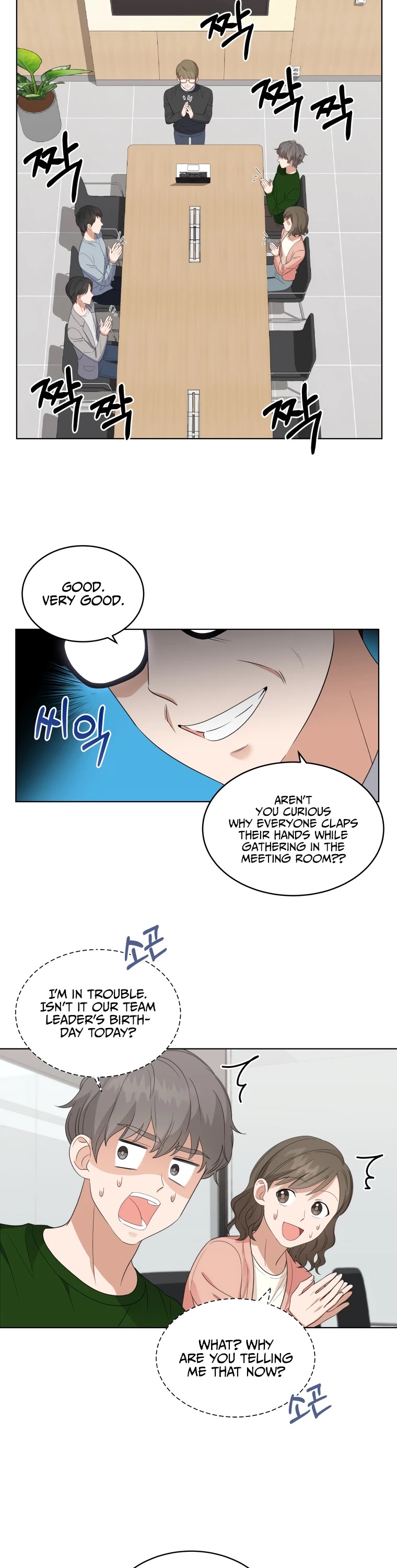 My Daughter Is a Musical Genius Chapter 6 page 15 - Chapter 6