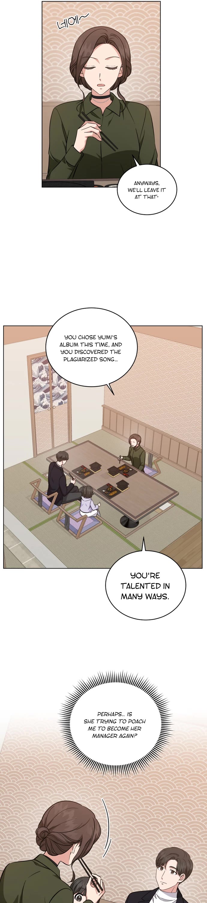 My Daughter Is a Musical Genius Chapter 60 page 14 - Chapter 60