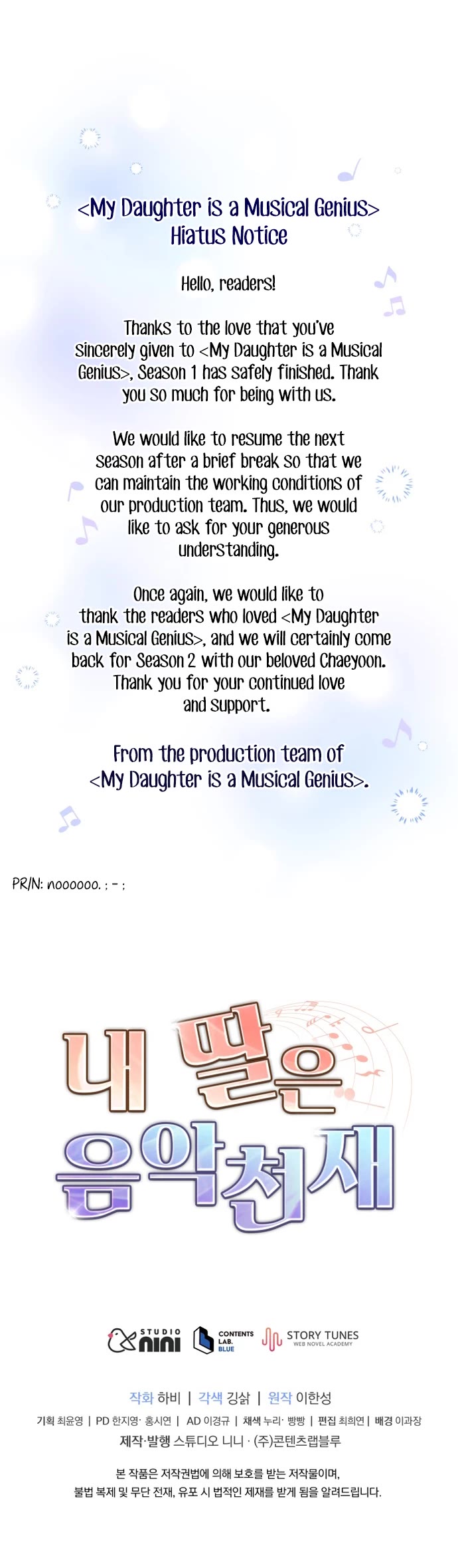 My Daughter Is a Musical Genius Chapter 60 page 35 - Chapter 60
