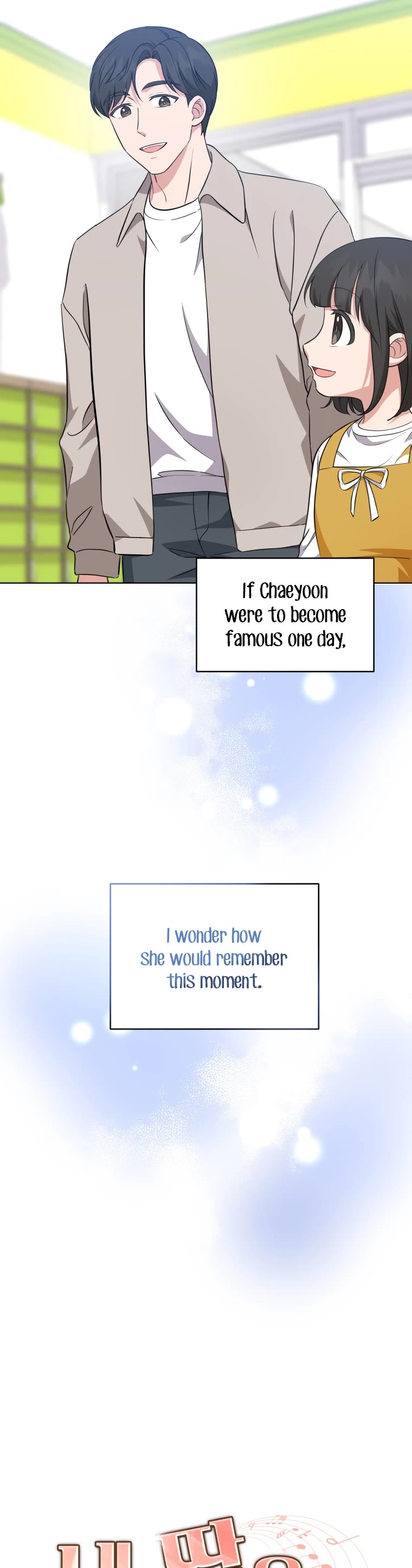 My Daughter Is a Musical Genius Chapter 61 page 11 - Chapter 61