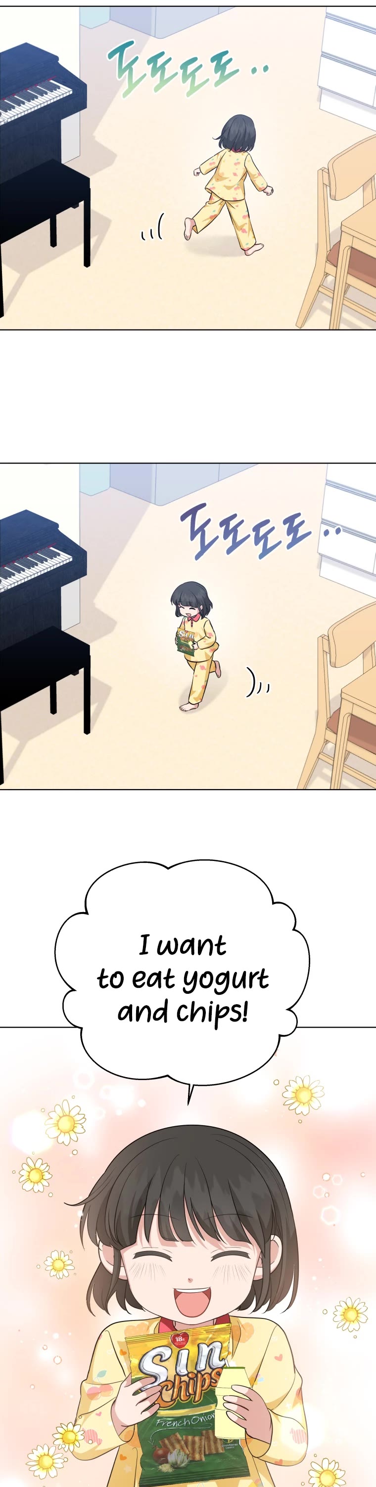 My Daughter Is a Musical Genius Chapter 63 page 21 - Chapter 63