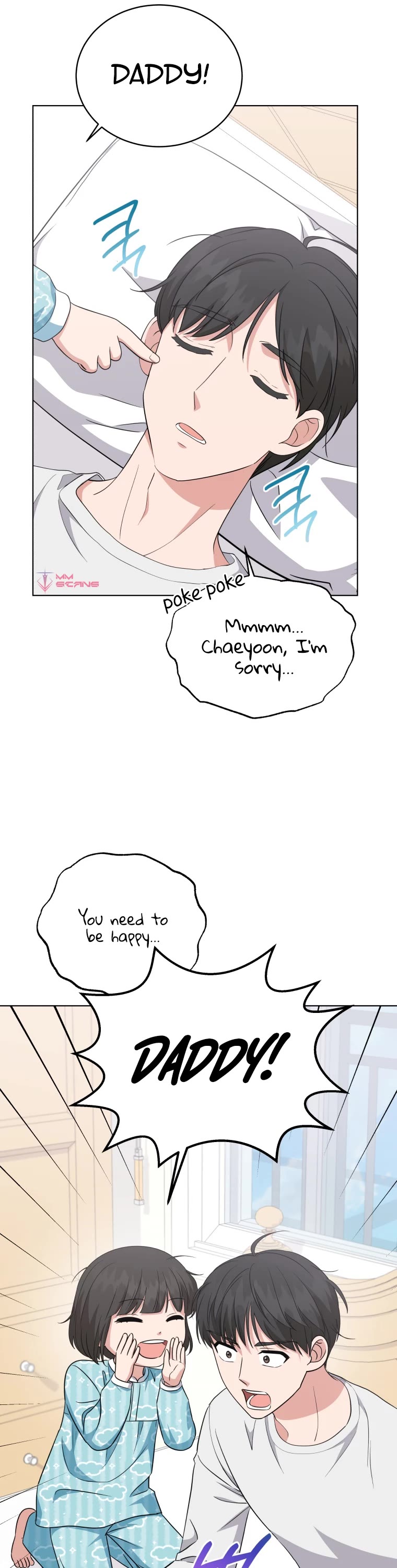 My Daughter Is a Musical Genius Chapter 64 page 33 - Chapter 64
