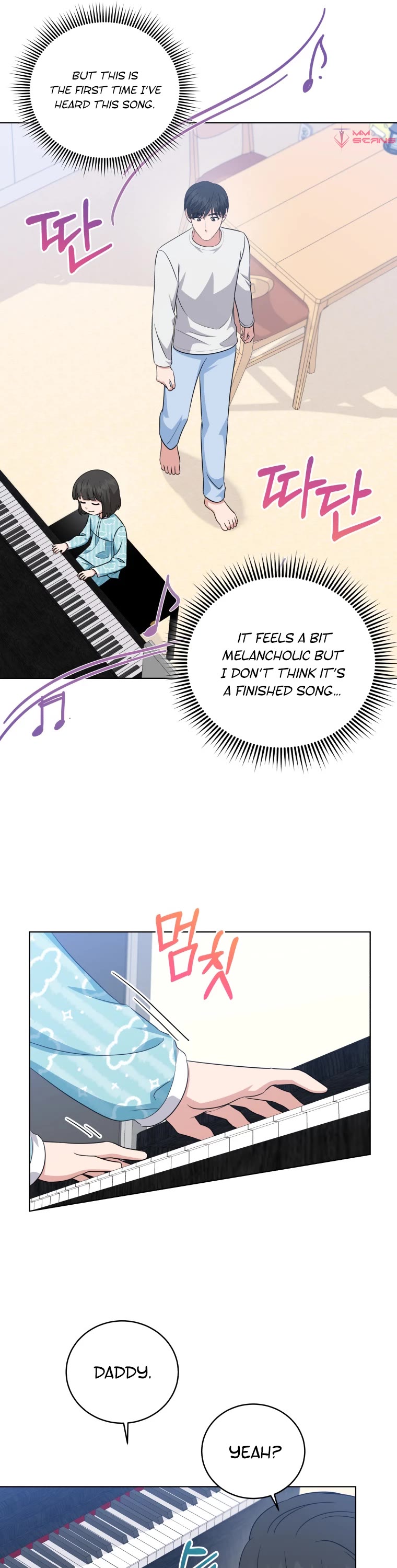 My Daughter Is a Musical Genius Chapter 64 page 41 - Chapter 64