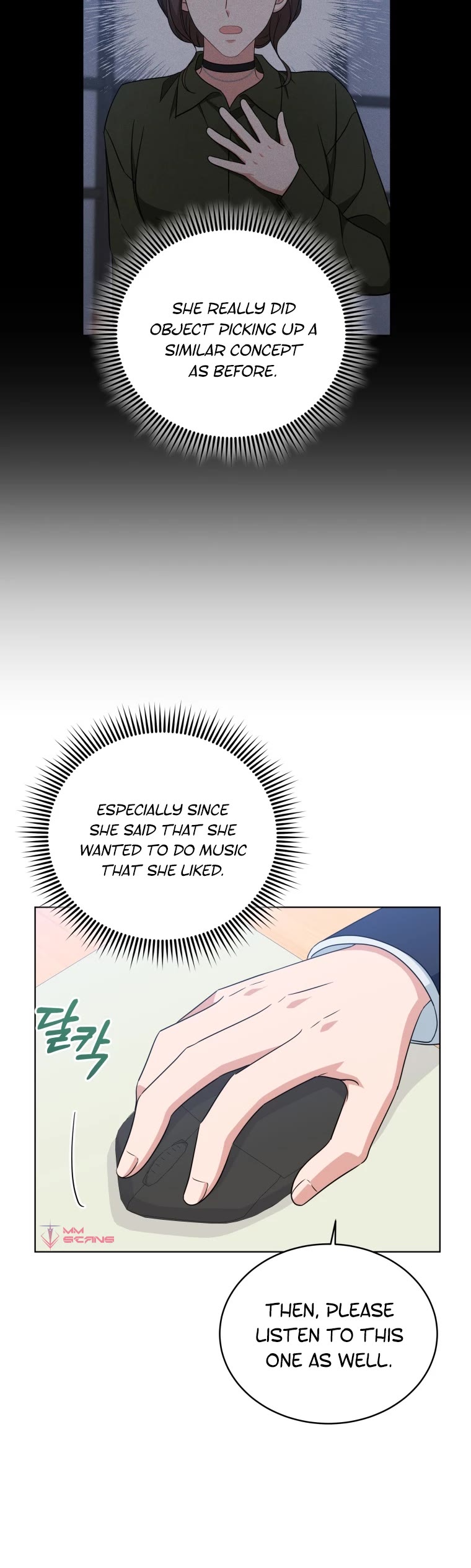 My Daughter Is a Musical Genius Chapter 65 page 23 - Chapter 65
