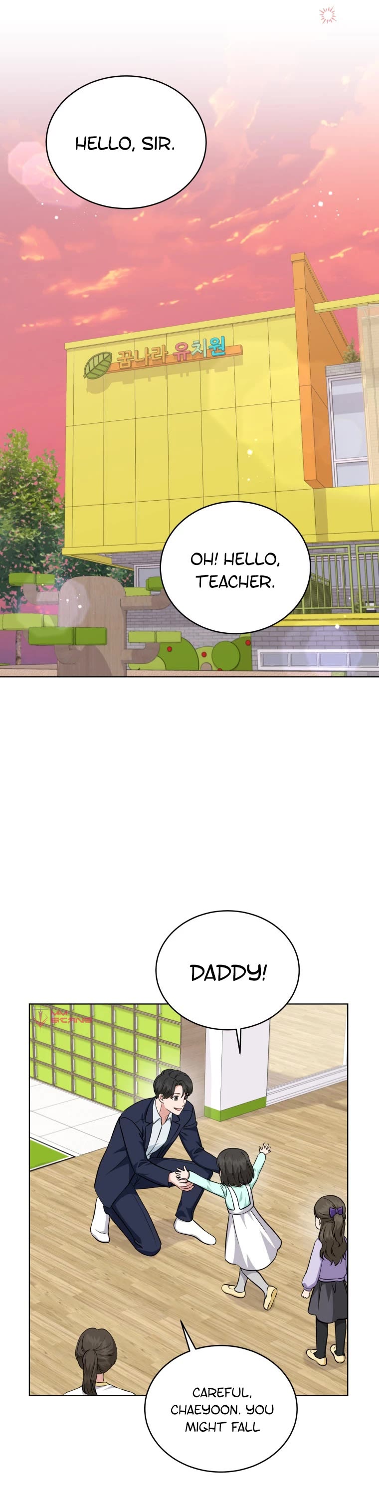 My Daughter Is a Musical Genius Chapter 66 page 32 - Chapter 66