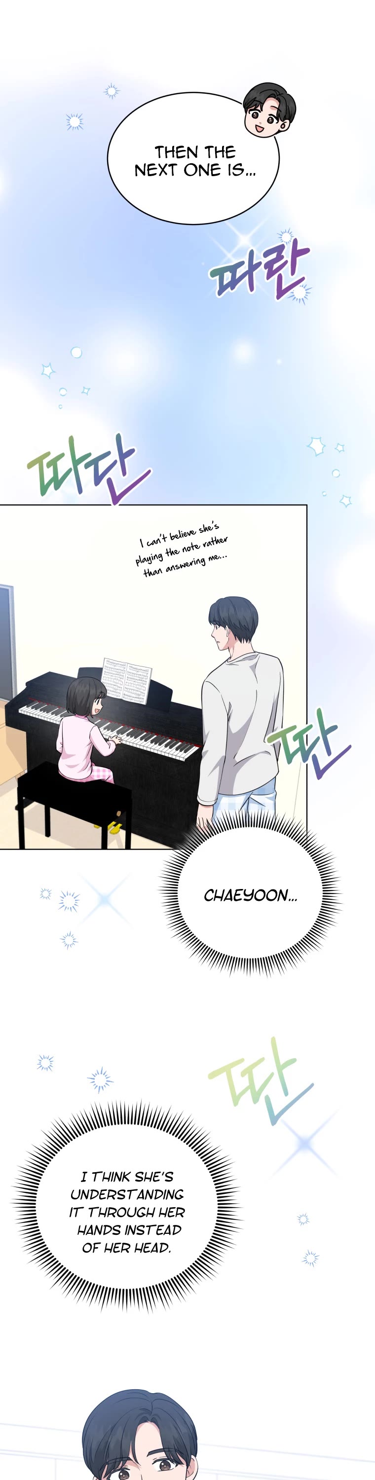 My Daughter Is a Musical Genius Chapter 67 page 10 - Chapter 67
