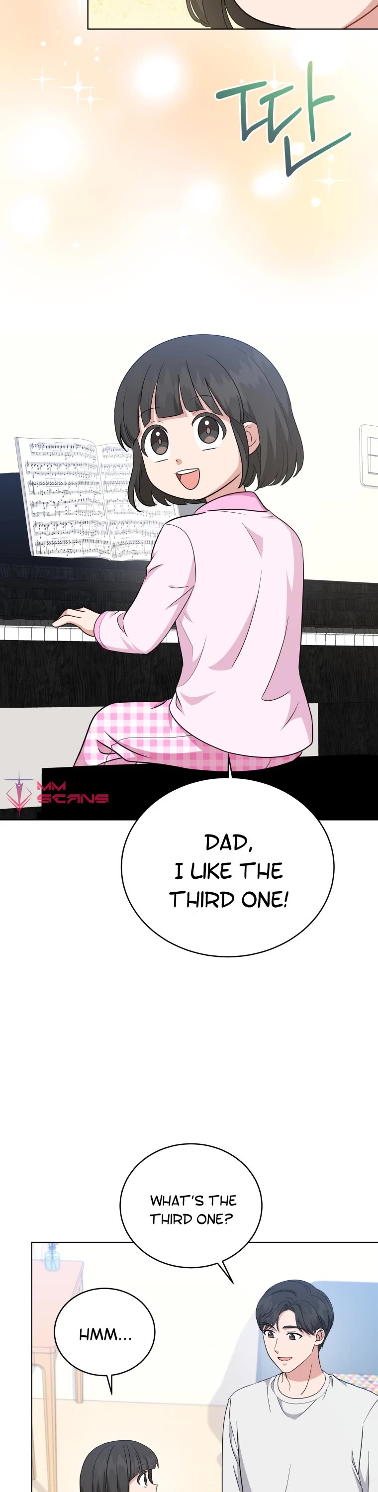 My Daughter Is a Musical Genius Chapter 67 page 23 - Chapter 67
