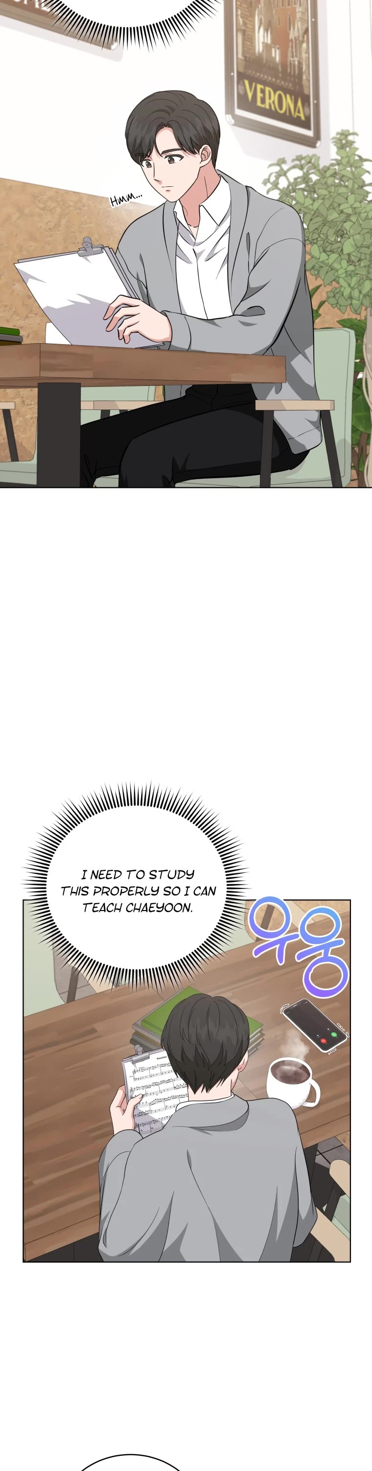 My Daughter Is a Musical Genius Chapter 67 page 27 - Chapter 67