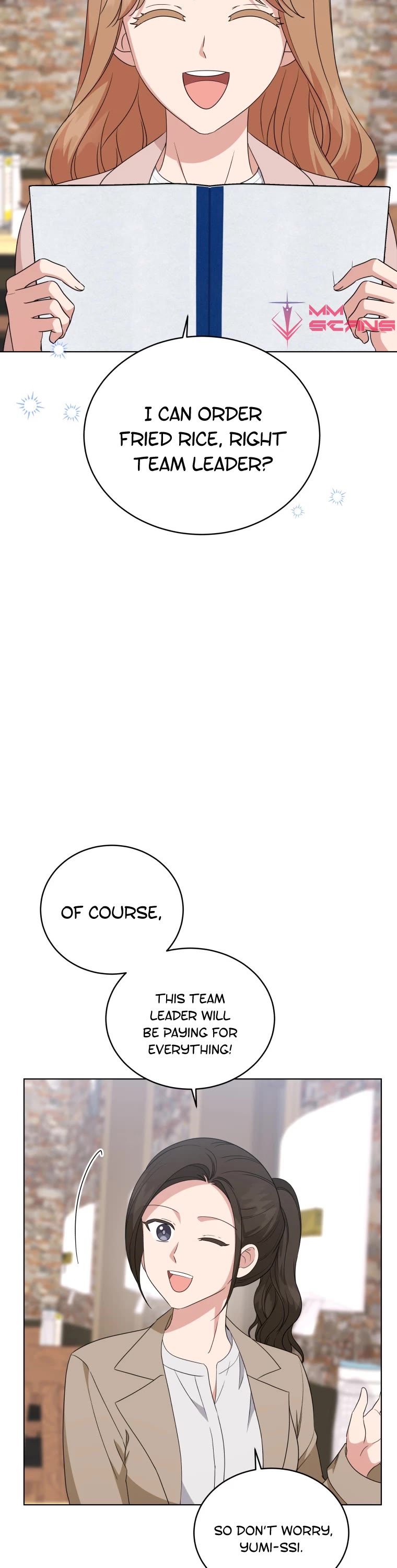 My Daughter Is a Musical Genius Chapter 68 page 11 - Chapter 68