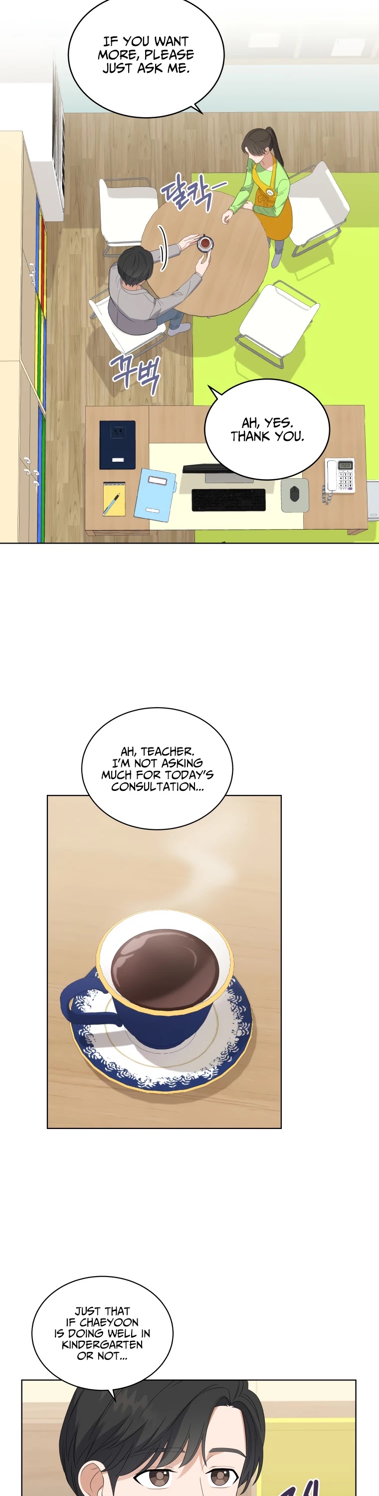 My Daughter Is a Musical Genius Chapter 7 page 14 - Chapter 7