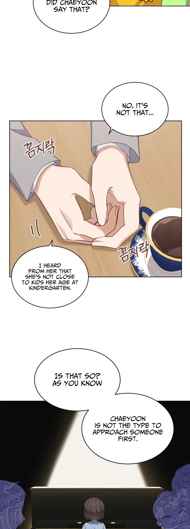 My Daughter Is a Musical Genius Chapter 7 page 16 - Chapter 7