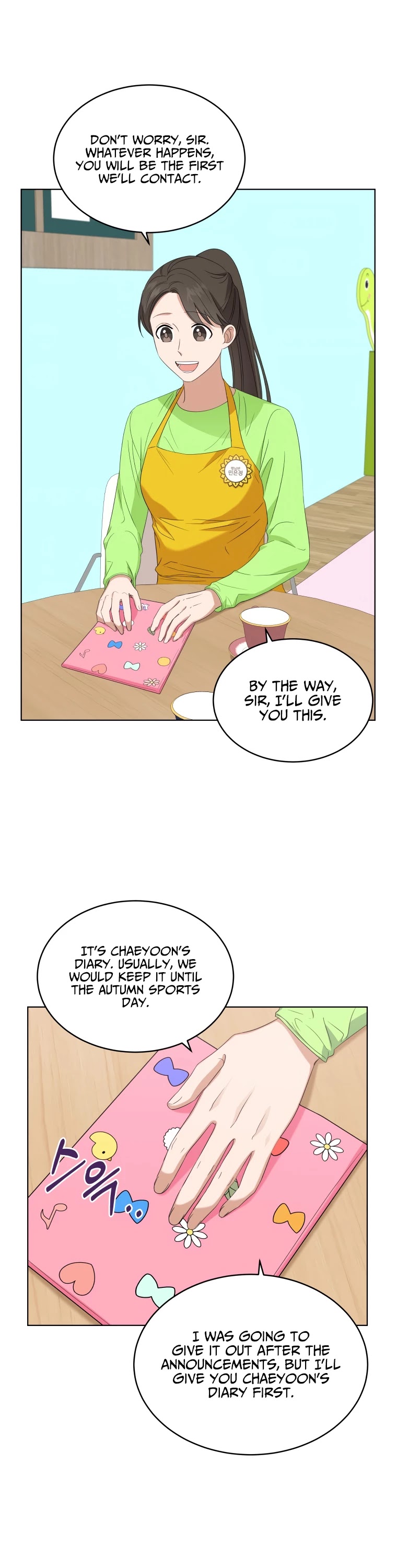 My Daughter Is a Musical Genius Chapter 7 page 23 - Chapter 7