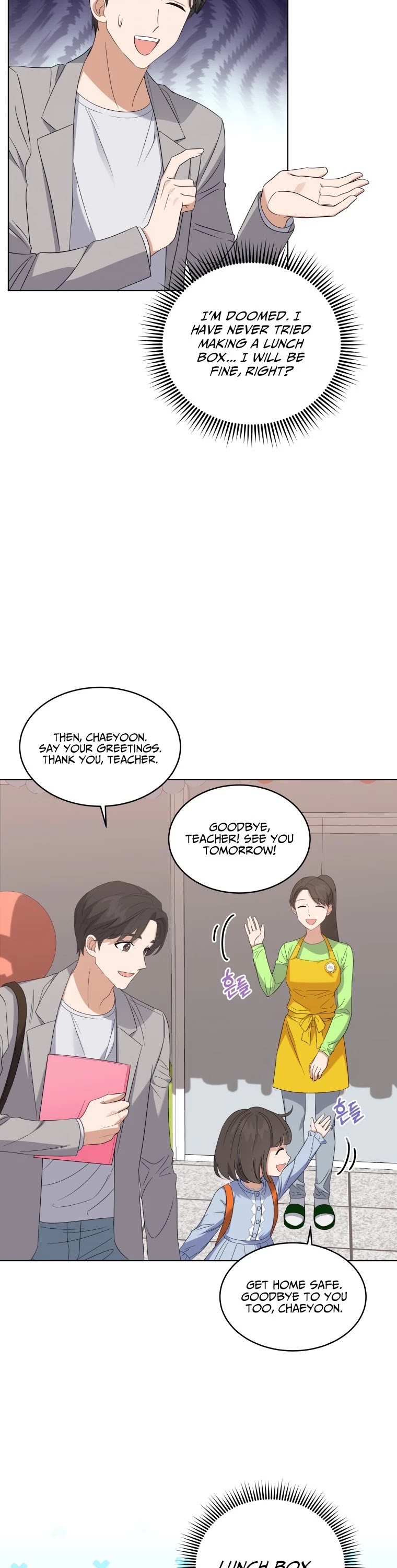My Daughter Is a Musical Genius Chapter 7 page 30 - Chapter 7