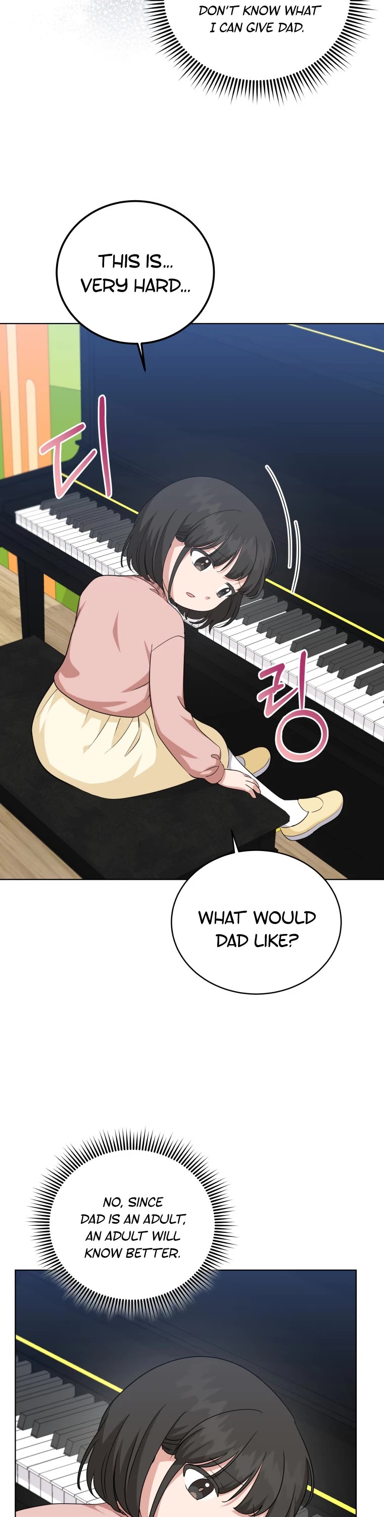 My Daughter Is a Musical Genius Chapter 70 page 32 - Chapter 70