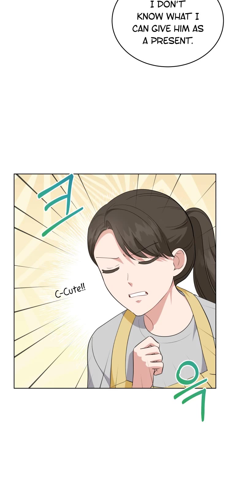 My Daughter Is a Musical Genius Chapter 70 page 37 - Chapter 70