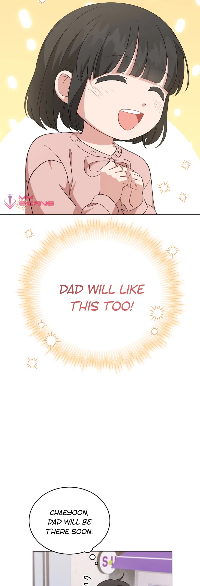 My Daughter Is a Musical Genius Chapter 70 page 43 - Chapter 70