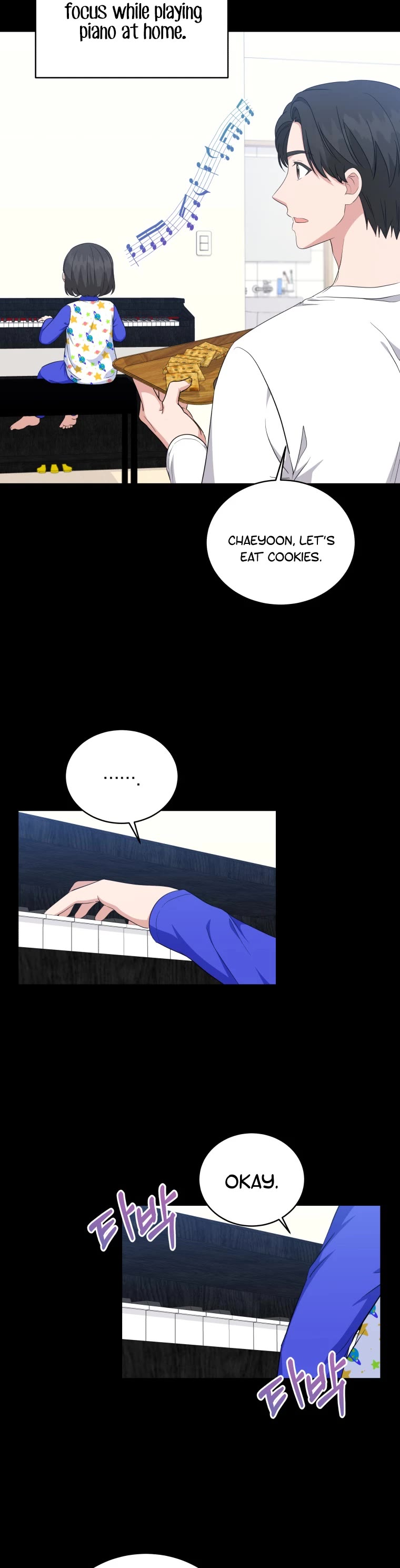 My Daughter Is a Musical Genius Chapter 71 page 13 - Chapter 71