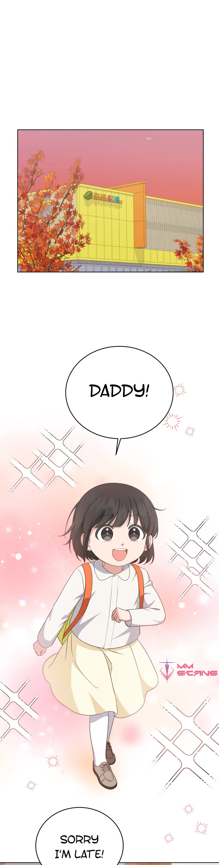My Daughter Is a Musical Genius Chapter 71 page 2 - Chapter 71