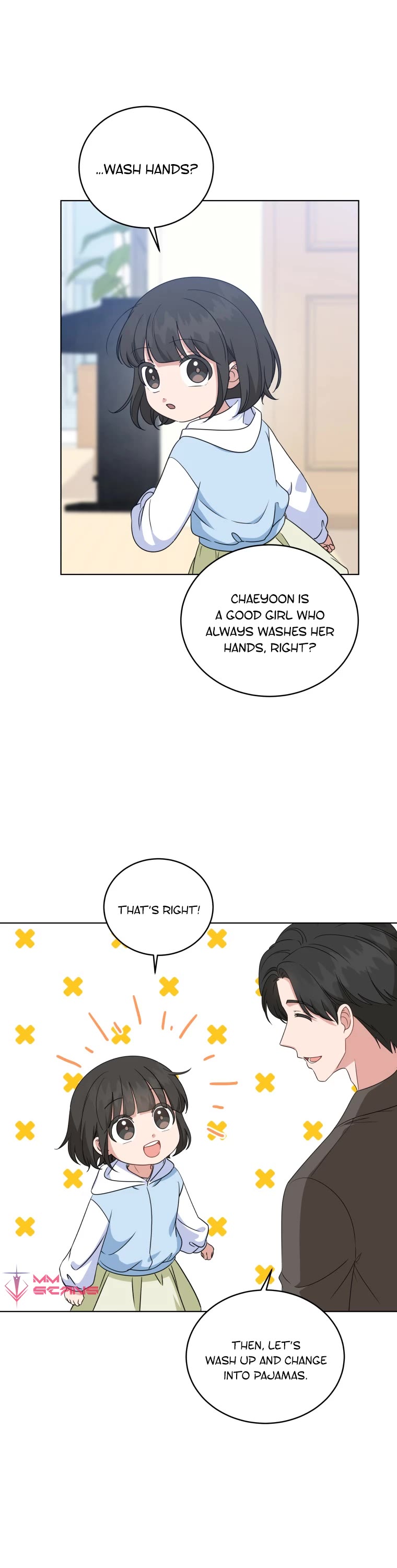 My Daughter Is a Musical Genius Chapter 73 page 3 - Chapter 73