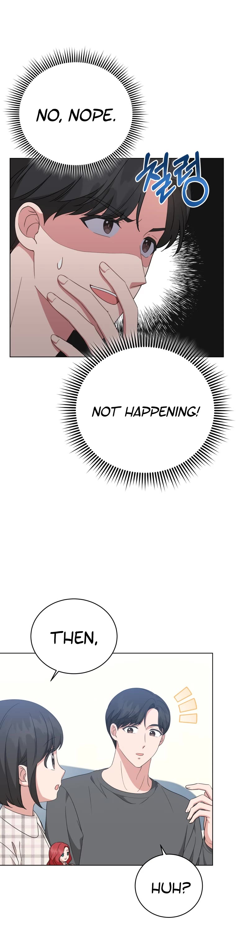 My Daughter Is a Musical Genius Chapter 76 page 13 - Chapter 76