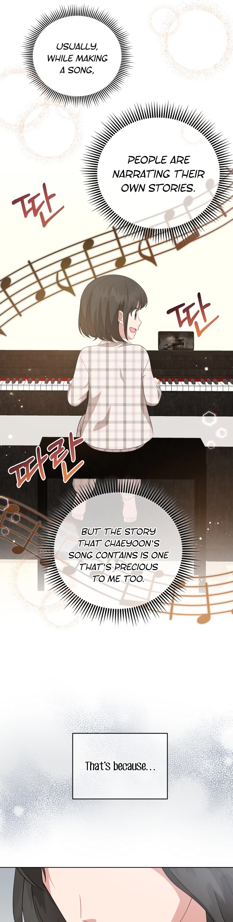 My Daughter Is a Musical Genius Chapter 76 page 27 - Chapter 76