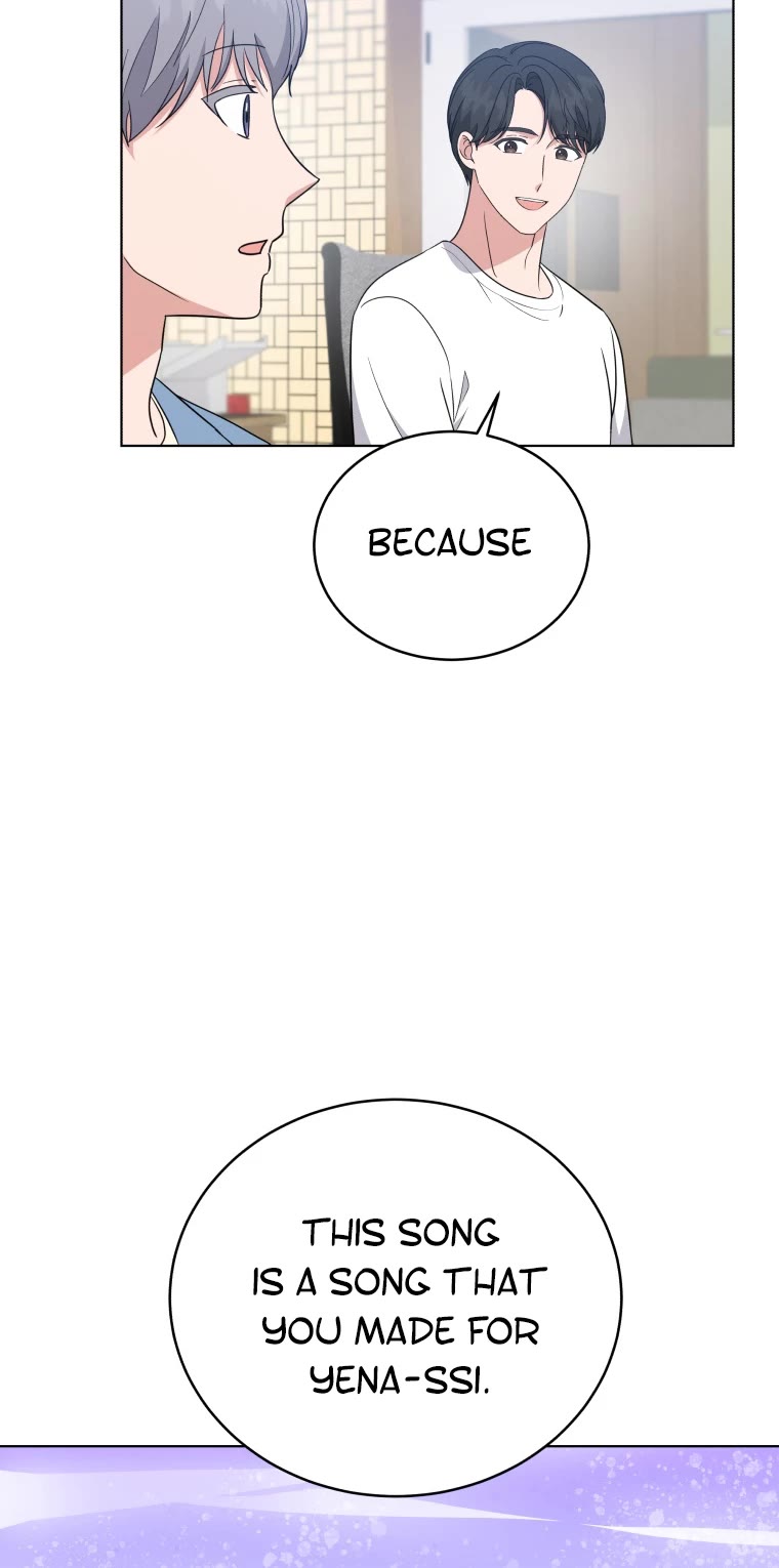 My Daughter Is a Musical Genius Chapter 78 page 9 - Chapter 78