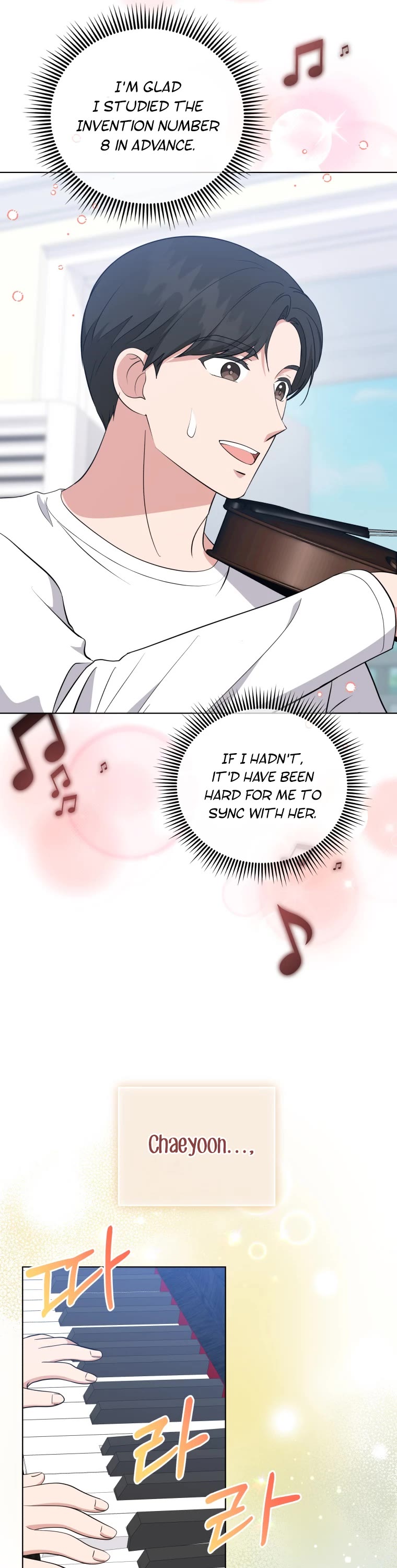 My Daughter Is a Musical Genius Chapter 79 page 17 - Chapter 79