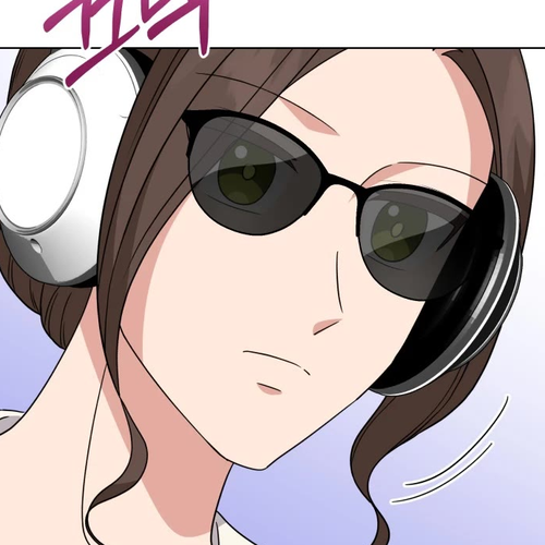 My Daughter Is a Musical Genius Chapter 79 cover