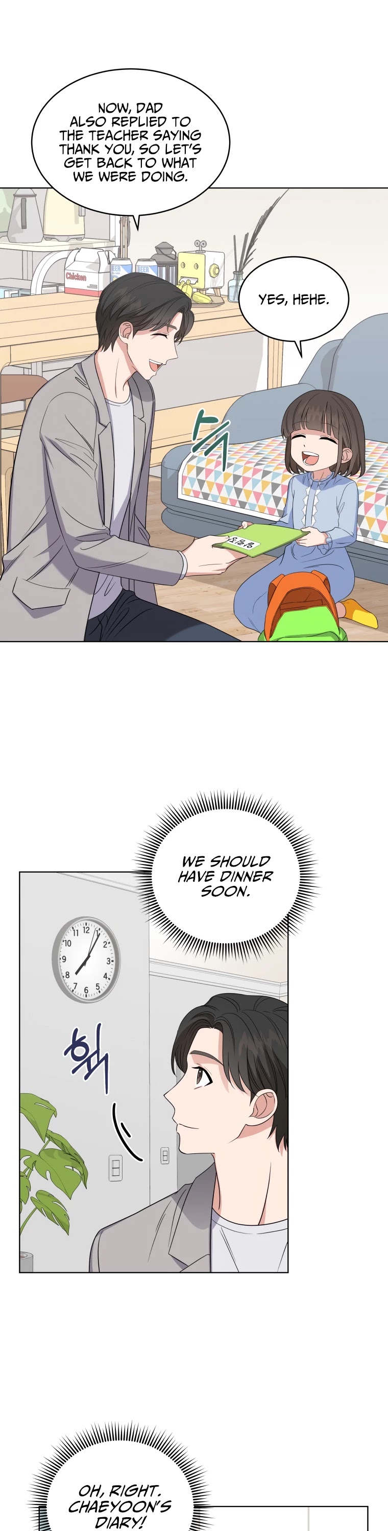 My Daughter Is a Musical Genius Chapter 8 page 12 - Chapter 8