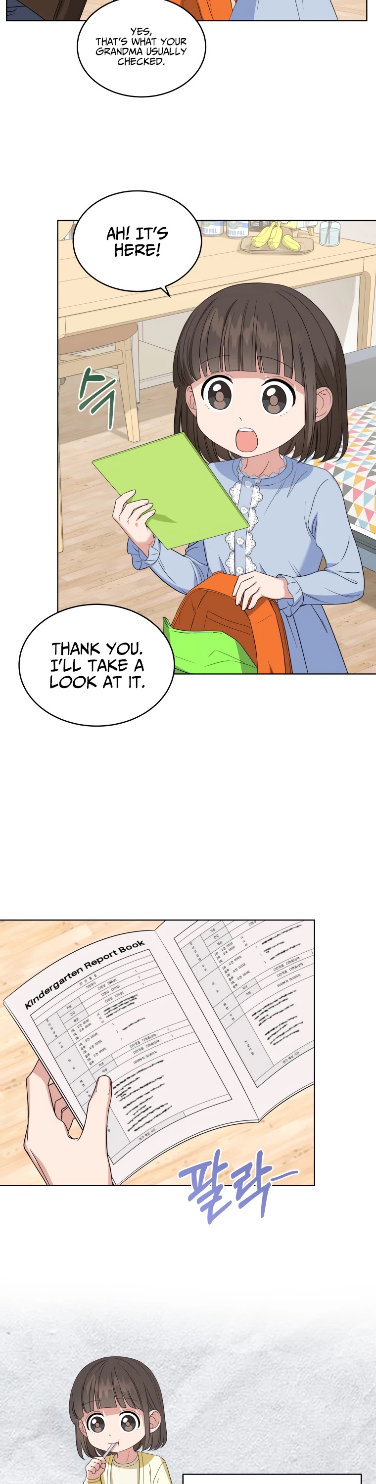 My Daughter Is a Musical Genius Chapter 8 page 8 - Chapter 8