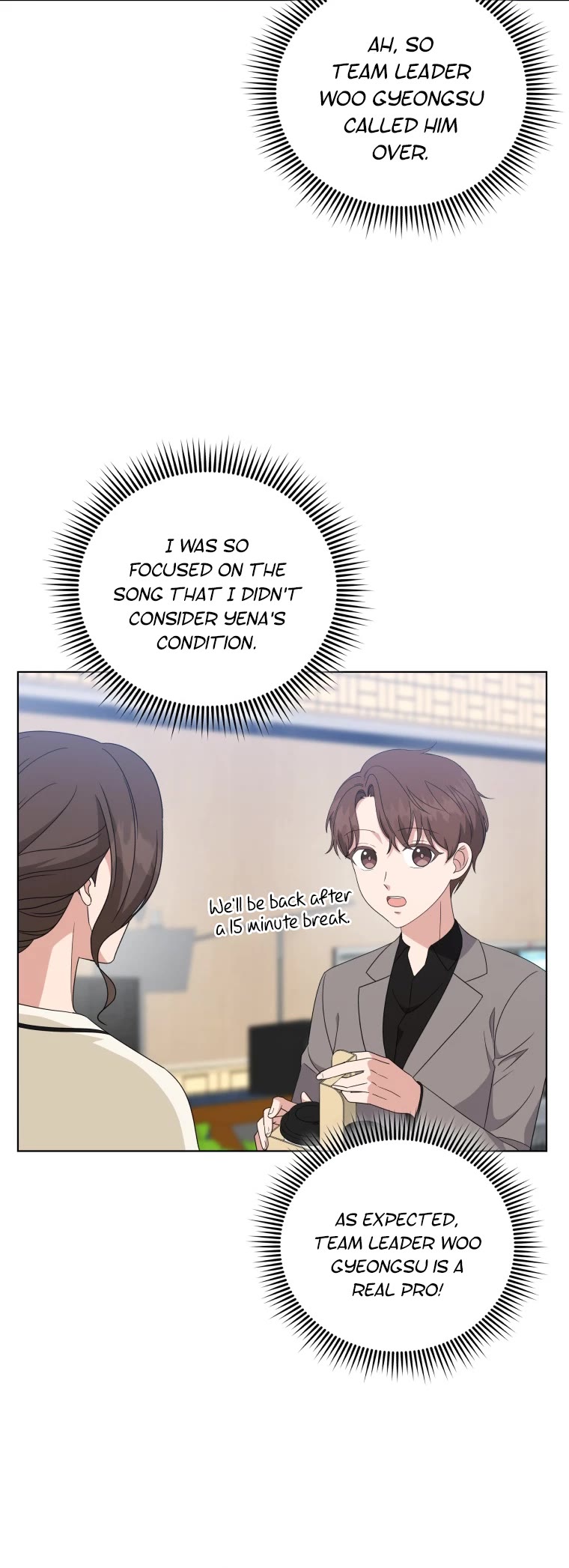 My Daughter Is a Musical Genius Chapter 80 page 13 - Chapter 80