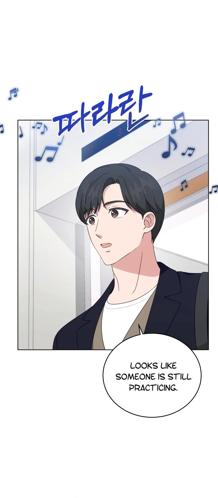 My Daughter Is a Musical Genius Chapter 80 page 33 - Chapter 80