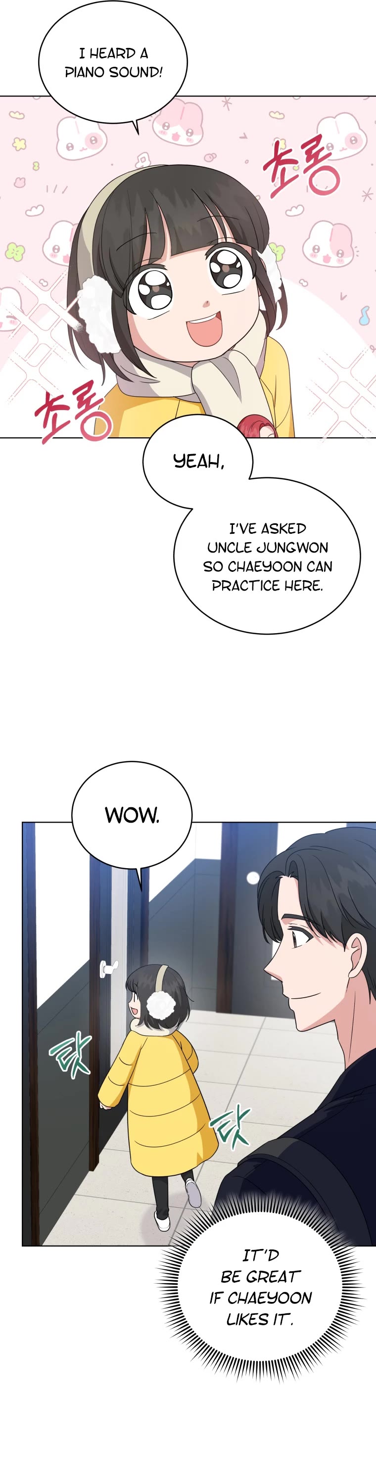 My Daughter Is a Musical Genius Chapter 80 page 34 - Chapter 80