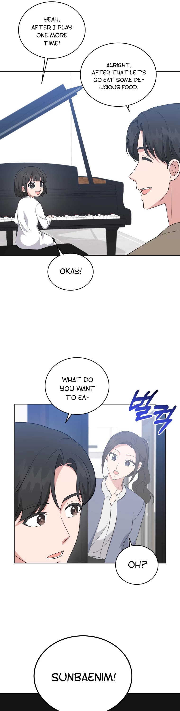 My Daughter Is a Musical Genius Chapter 81 page 21 - Chapter 81