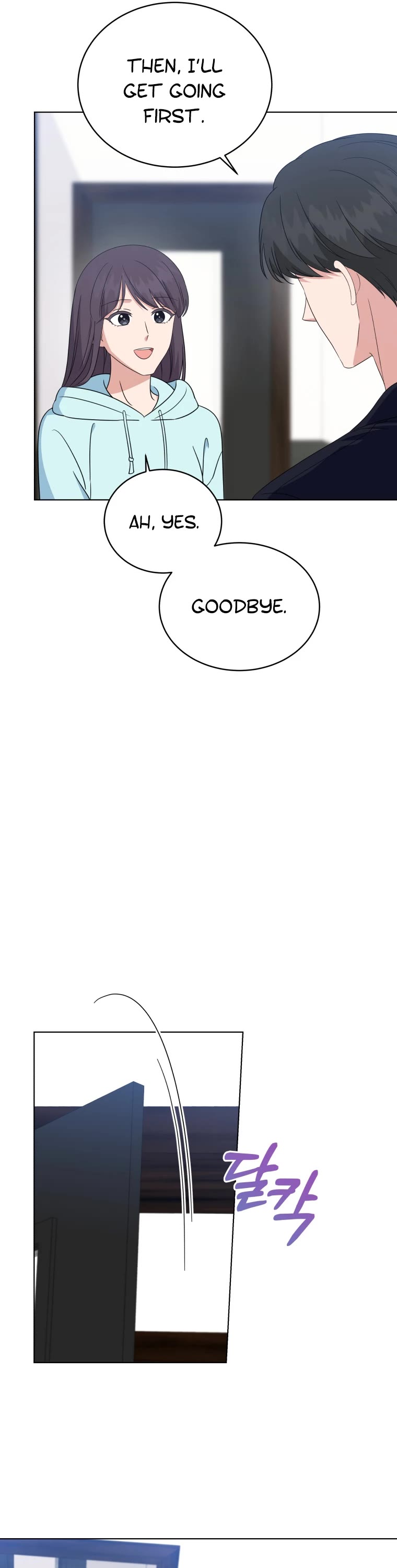 My Daughter Is a Musical Genius Chapter 81 page 9 - Chapter 81