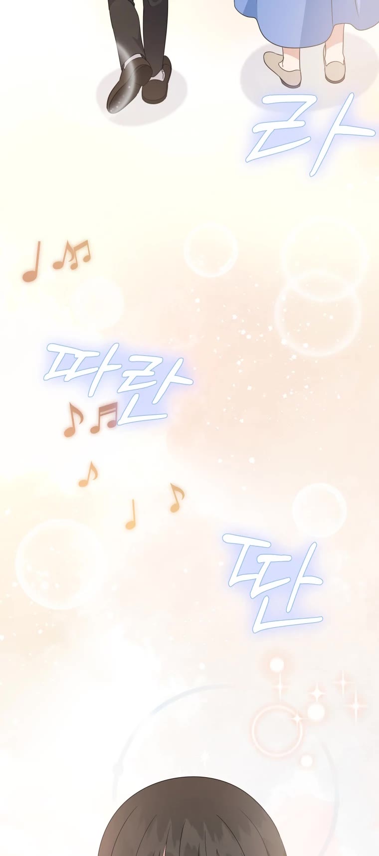 My Daughter Is a Musical Genius Chapter 83 page 30 - Chapter 83