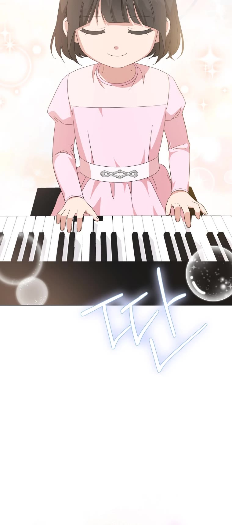 My Daughter Is a Musical Genius Chapter 83 page 31 - Chapter 83