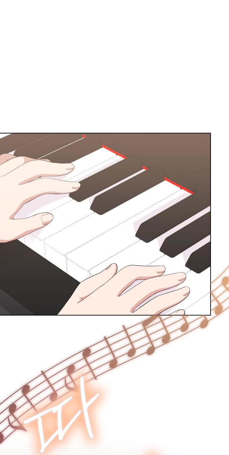 My Daughter Is a Musical Genius Chapter 83 page 9 - Chapter 83