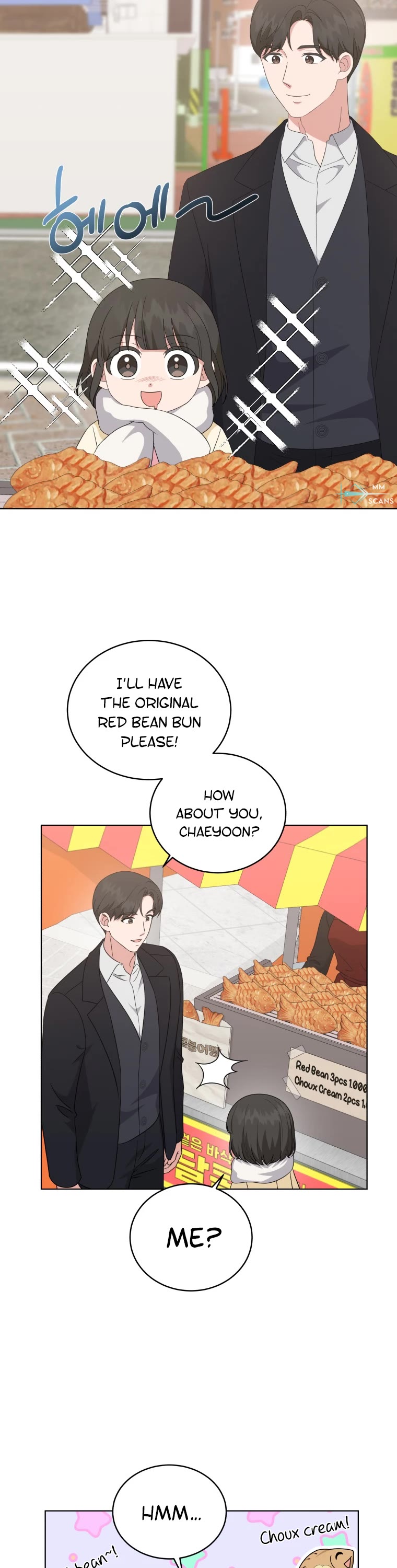 My Daughter Is a Musical Genius Chapter 84 page 7 - Chapter 84